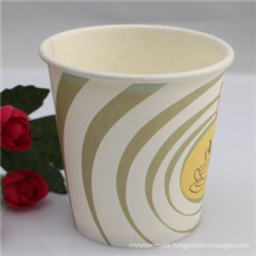 Custom Logo Printed Disposable Paper Coffee Cup